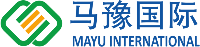馬豫國際貿(mào)易服務(wù)（河南）有限公司